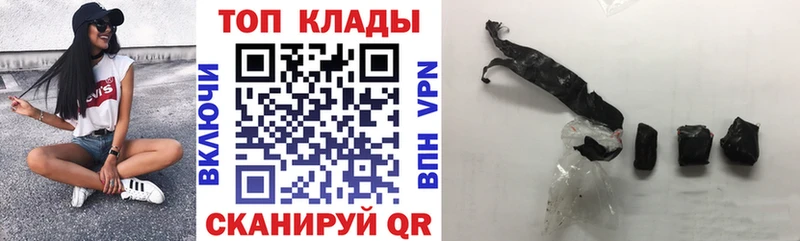 Все наркотики Благодарный ГАШ  АМФ  Меф мяу мяу 