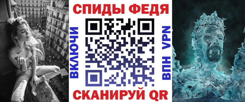 Амфетамин 97%  Благодарный 