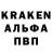 Кодеиновый сироп Lean Purple Drank bmd103