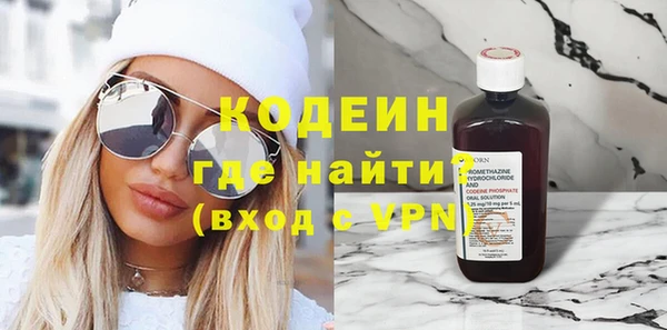гашик Белоозёрский