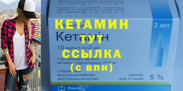 гашик Белоозёрский