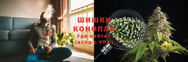 гашиш Беломорск