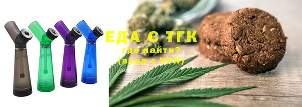кокаин колумбия Михайловка