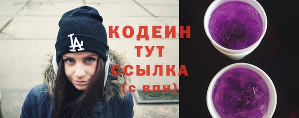 гашик Белоозёрский