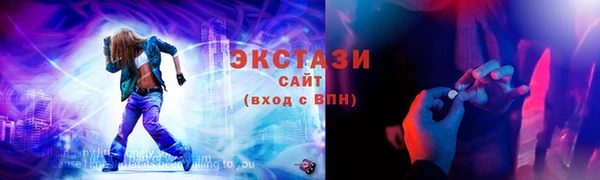 гашиш Беломорск