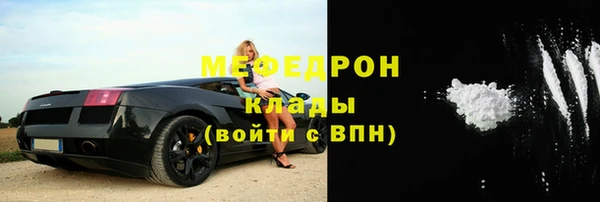 гашик Белоозёрский