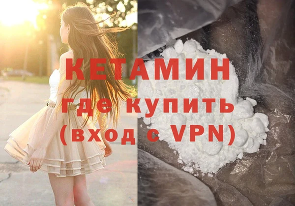 гашиш Беломорск
