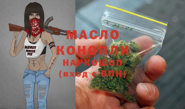 гашиш Беломорск
