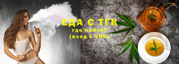гашик Белоозёрский