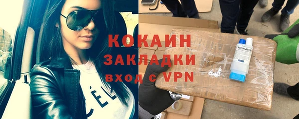 гашик Белоозёрский