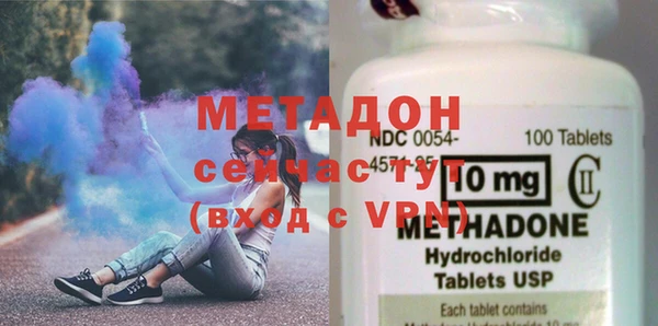 гашиш Беломорск