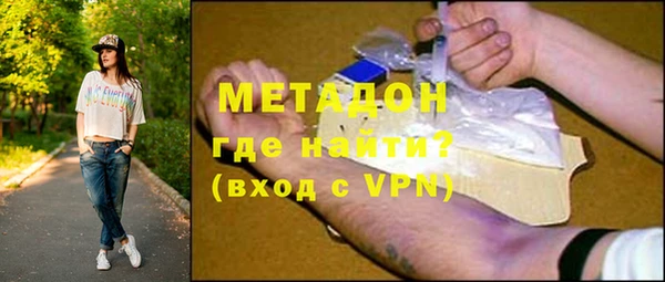 кокаин колумбия Михайловка